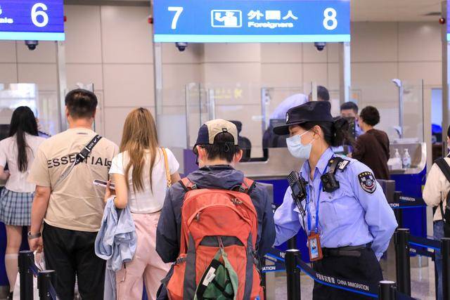 服务繁荣文旅市场开元棋牌以更优(图15)