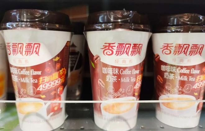 泡类饮品大撤退ky开元棋牌冲(图6)