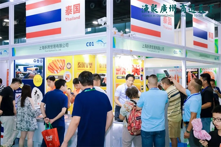 站】2025广州预制食材及复合调味品展览会开元棋牌试玩2025广州预制菜展【主办