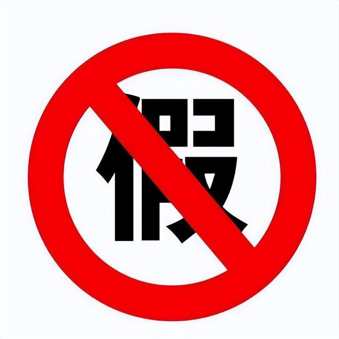 ！央视曝光：挨着厕所满是霉斑开元棋牌太恶心！很多人天天喝(图3)
