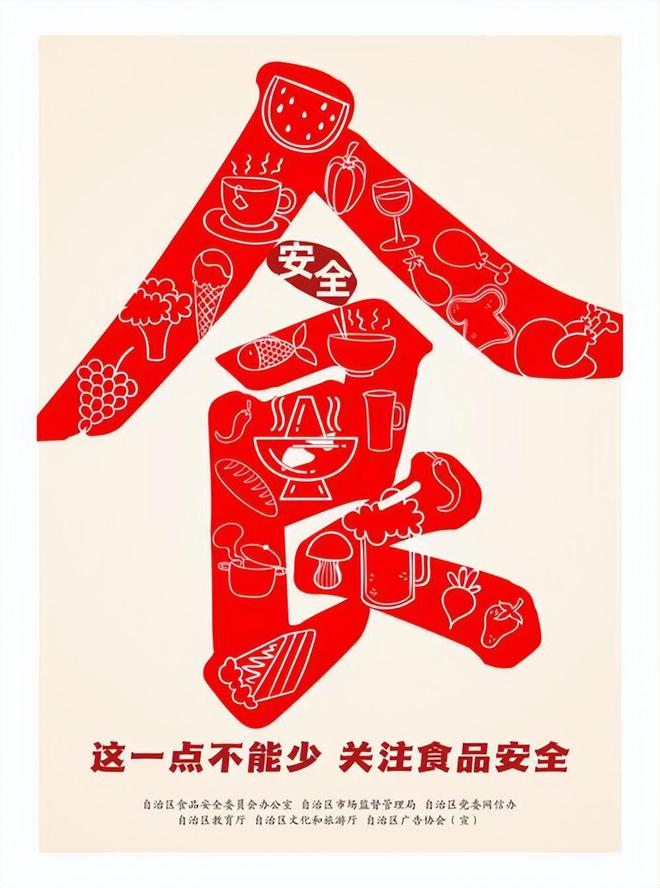 ！央视曝光：挨着厕所满是霉斑开元棋牌太恶心！很多人天天喝(图12)