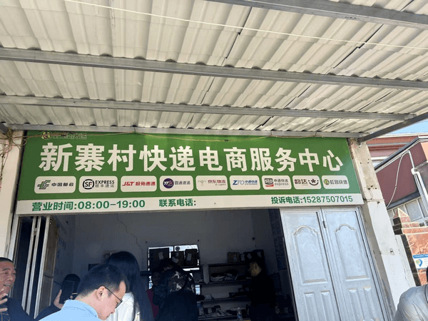 ”不小 云南咖啡经济正当时开元ky棋牌小粒咖啡“咖位(图4)