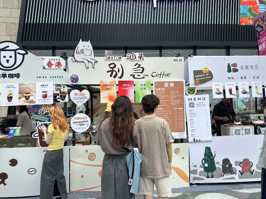 一杯咖啡的全球化试验开元ky棋牌特写丨(图3)