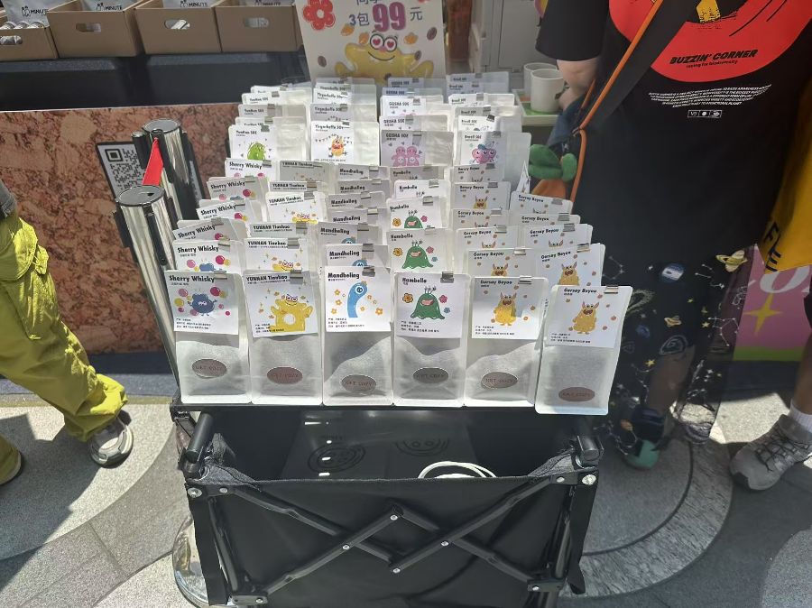 一杯咖啡的全球化试验开元ky棋牌特写丨(图2)