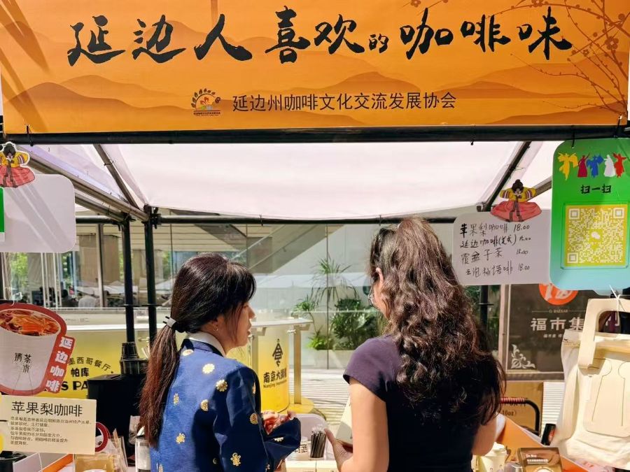 一杯咖啡的全球化试验开元ky棋牌特写丨