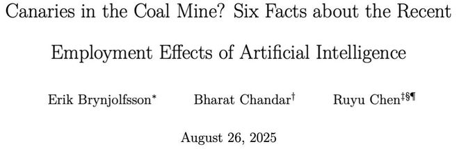 锤：00后20%初级IT岗蒸发AI失业潮来了开元棋牌网站Hinton神预言！斯坦福惊人实(图7)